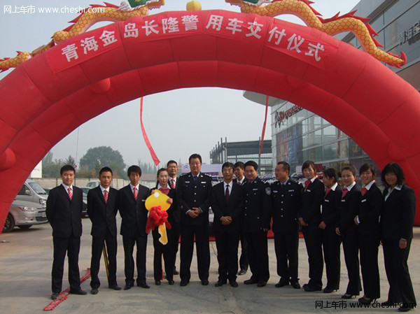 王有莉参赞出席牙买加政府采购中国客车交付仪式