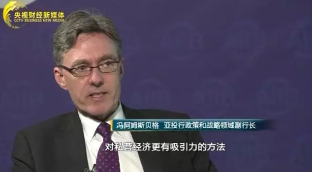 塔吉克斯坦国家银行三度下调再融资利率