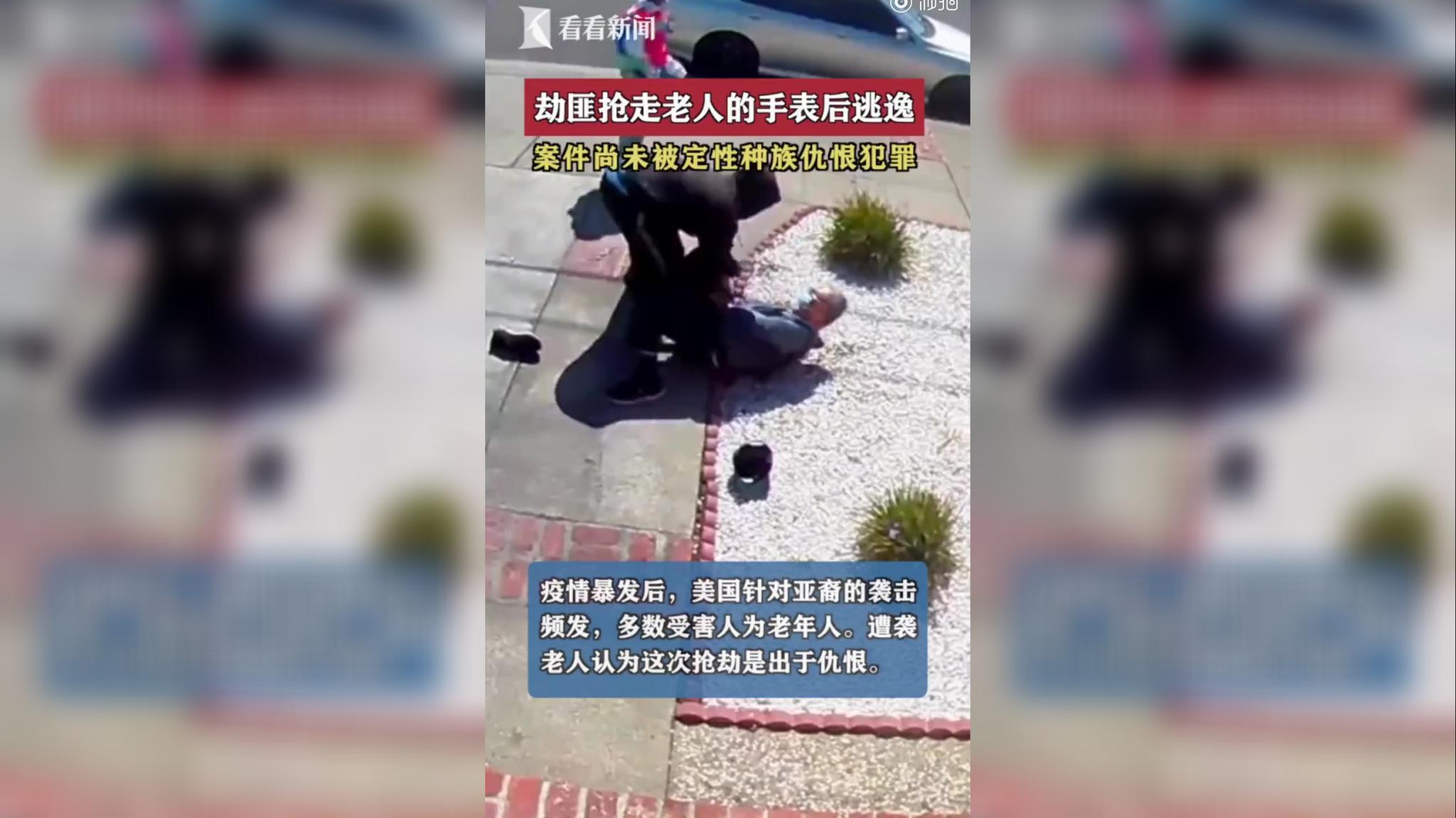 爱沙尼亚7月份居民消费价格同比上涨5.4%