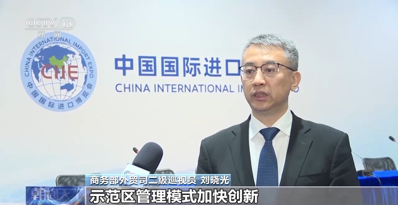 缅甸商务部公布1100个海关保税仓储HS代码编码