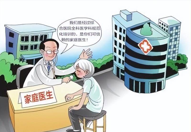 提升健康保险服务保障水平 人保健康为促进长期护理保险发展做好“开封样本”