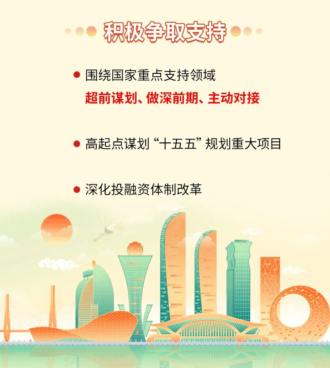厦门金融监管局：“四新”工程引领 促养老金融高质量发展形成合力