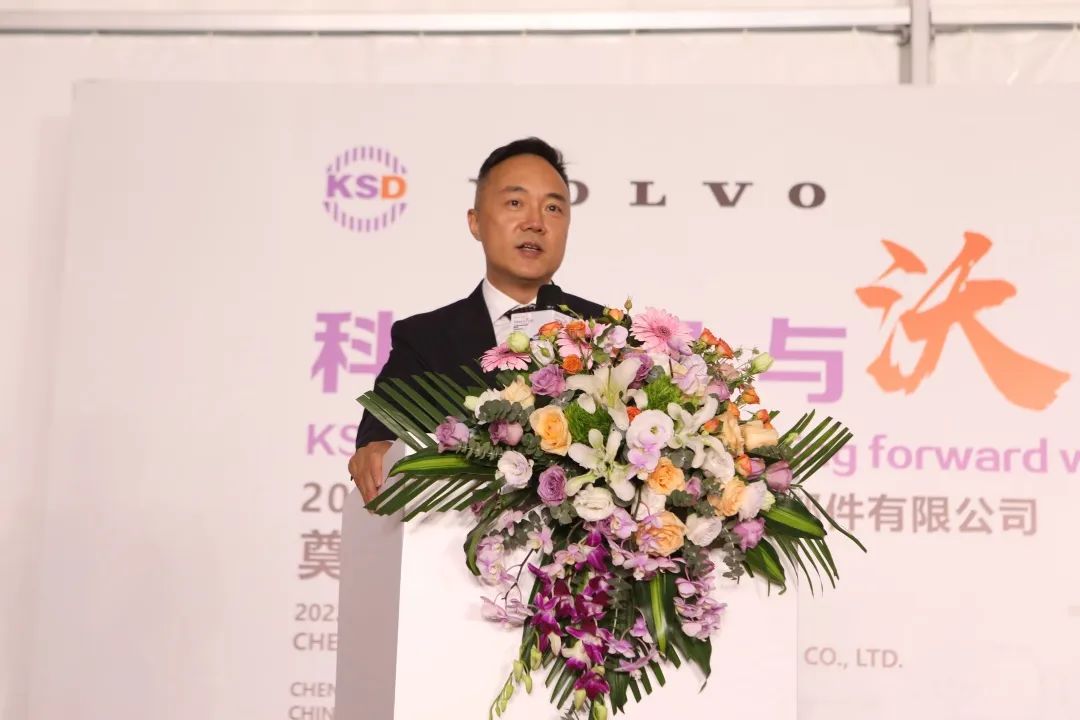 得润电子实控人之一邱建民涉嫌信披违规被立案调查