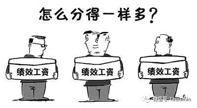 因高层人事比例不合规、未建立绩效考核与薪酬管理制度 川财证券收警示函
