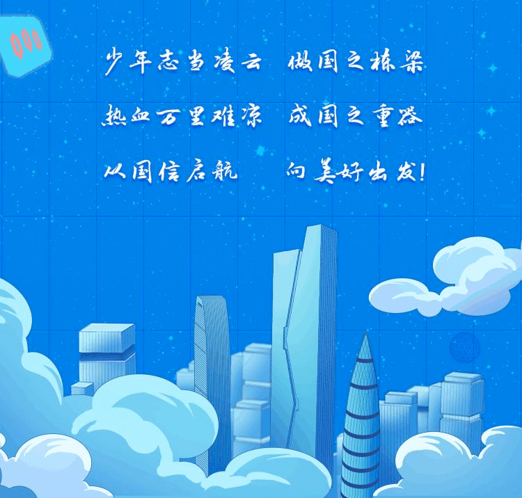 华夏基金与工商银行携手共创财富管理新纪元