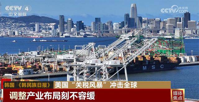 浙商证券：关税冲击后股债行情再思考 权益市场或将持续保持较强韧性