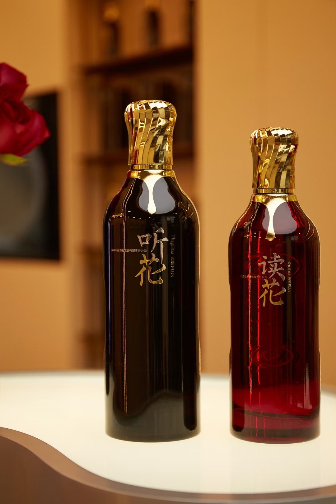 听花酒母公司：因误导消费者的违法宣传，被西宁市监局罚款120万元