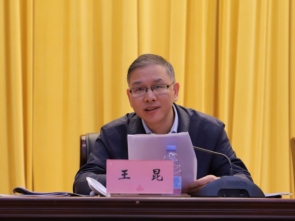 王昆辞任长白山总经理职务 王俊超接任