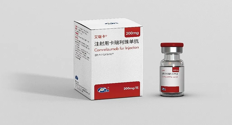 科伦博泰PD-L1单抗科泰莱获批上市 适应症为鼻咽癌