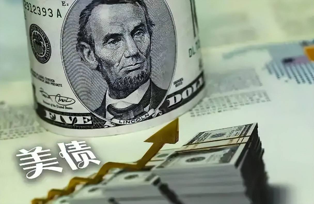 投资者暂停“抛售美国” 较长期美债重新被买入