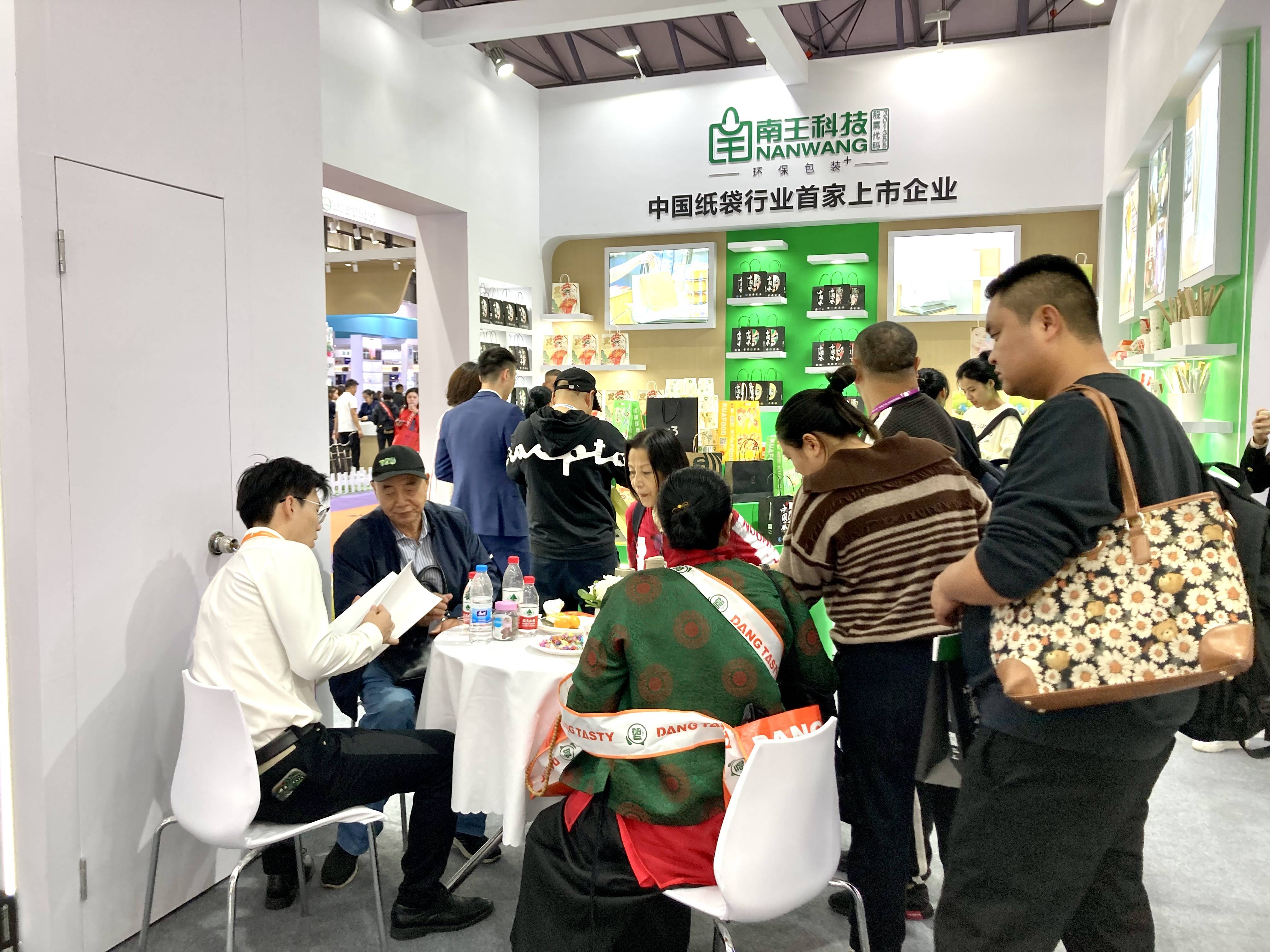 南王科技（301355）2024年年报简析：增收不增利，应收账款上升