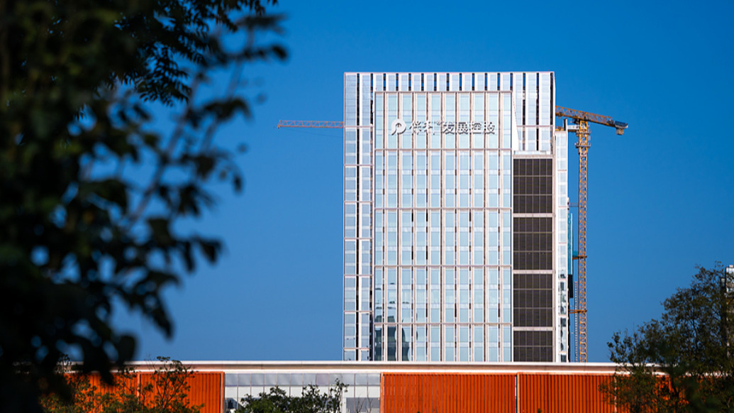 松发股份重大资产重组相关申请获上交所受理