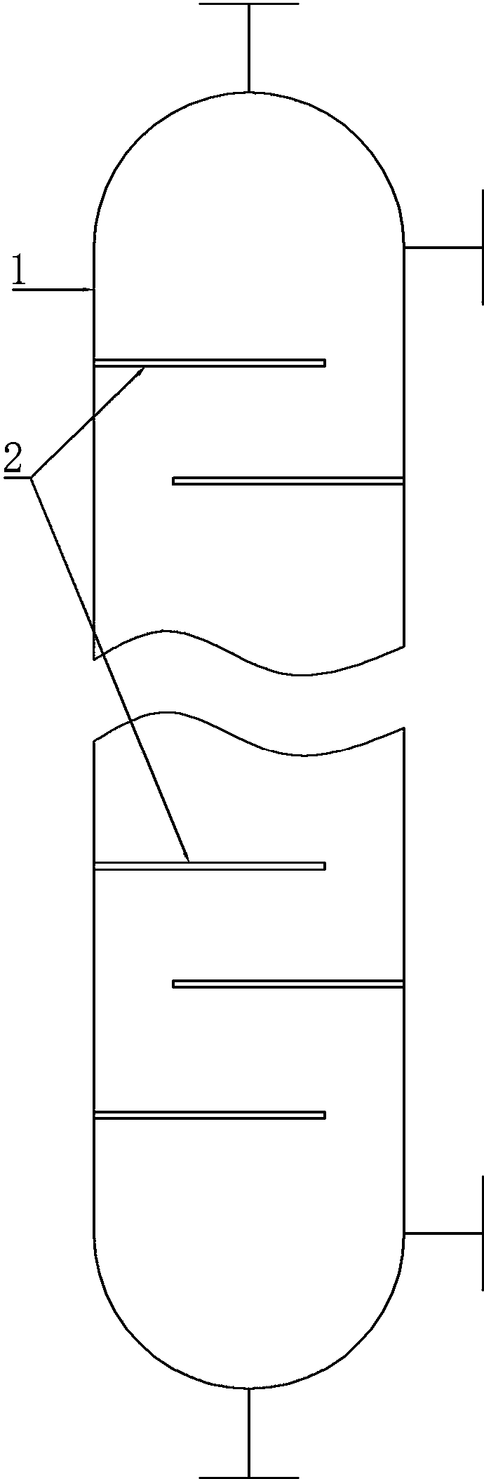 ST百利获得实用新型专利授权：“一种双氧水装置氧化塔氧化残液回收装置”