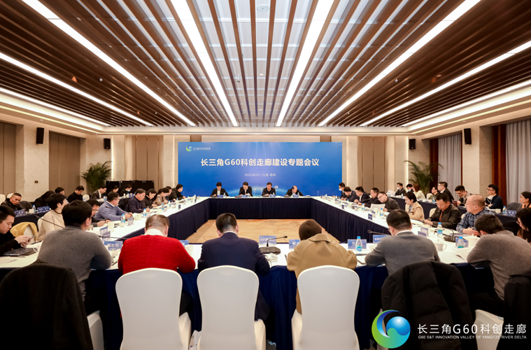 政治局会议再提债市“科技板” 今年科创债券发行同比增长60% 未来“含科量”有望进一步提升