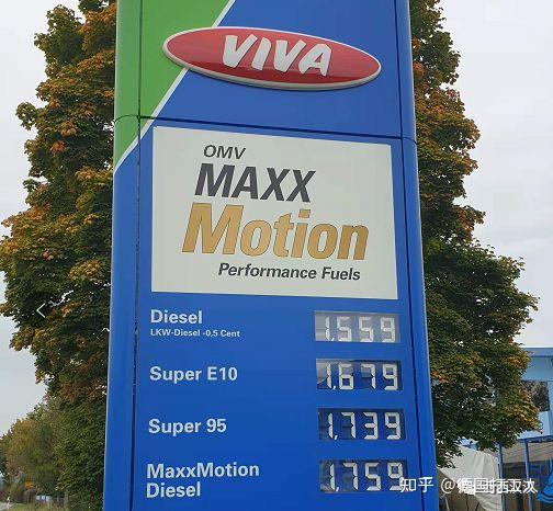 3月份德国企业破产数量继续攀升