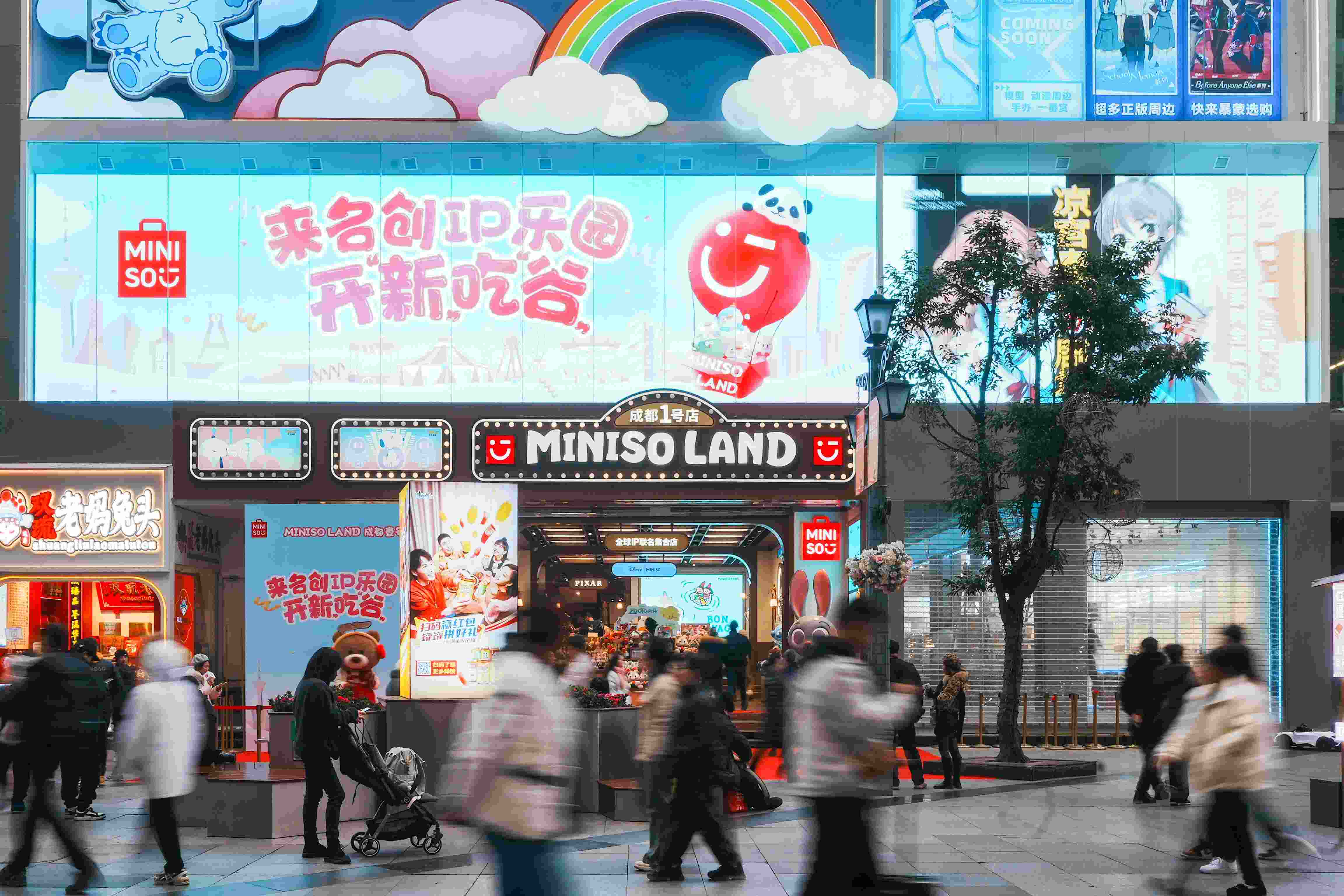 “谷子经济” 热潮下的消费新生态