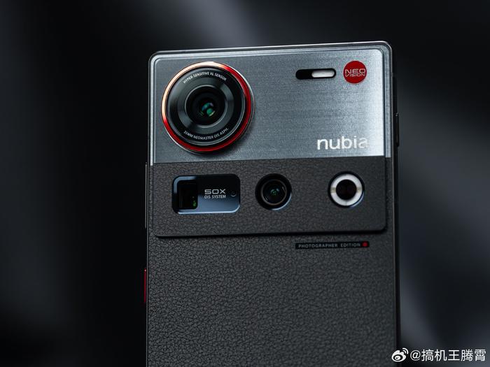 AI双旗舰 努比亚Z70S Ultra摄影师版与努比亚平板Pro正式发布