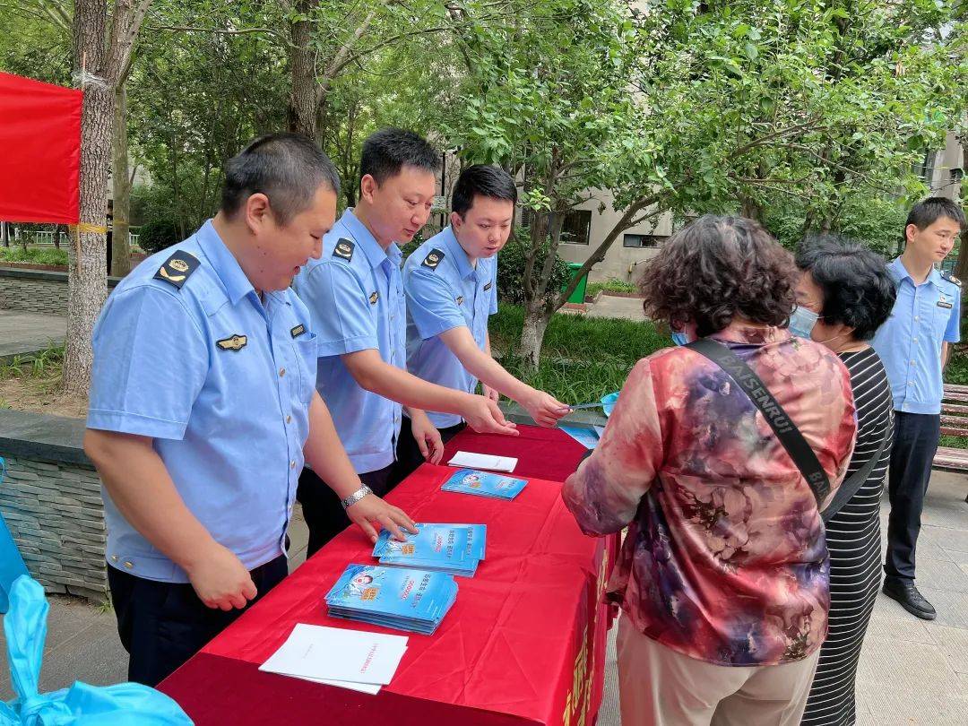 新能泰山经营质效持续提升 一季度净利润暴增243.67%