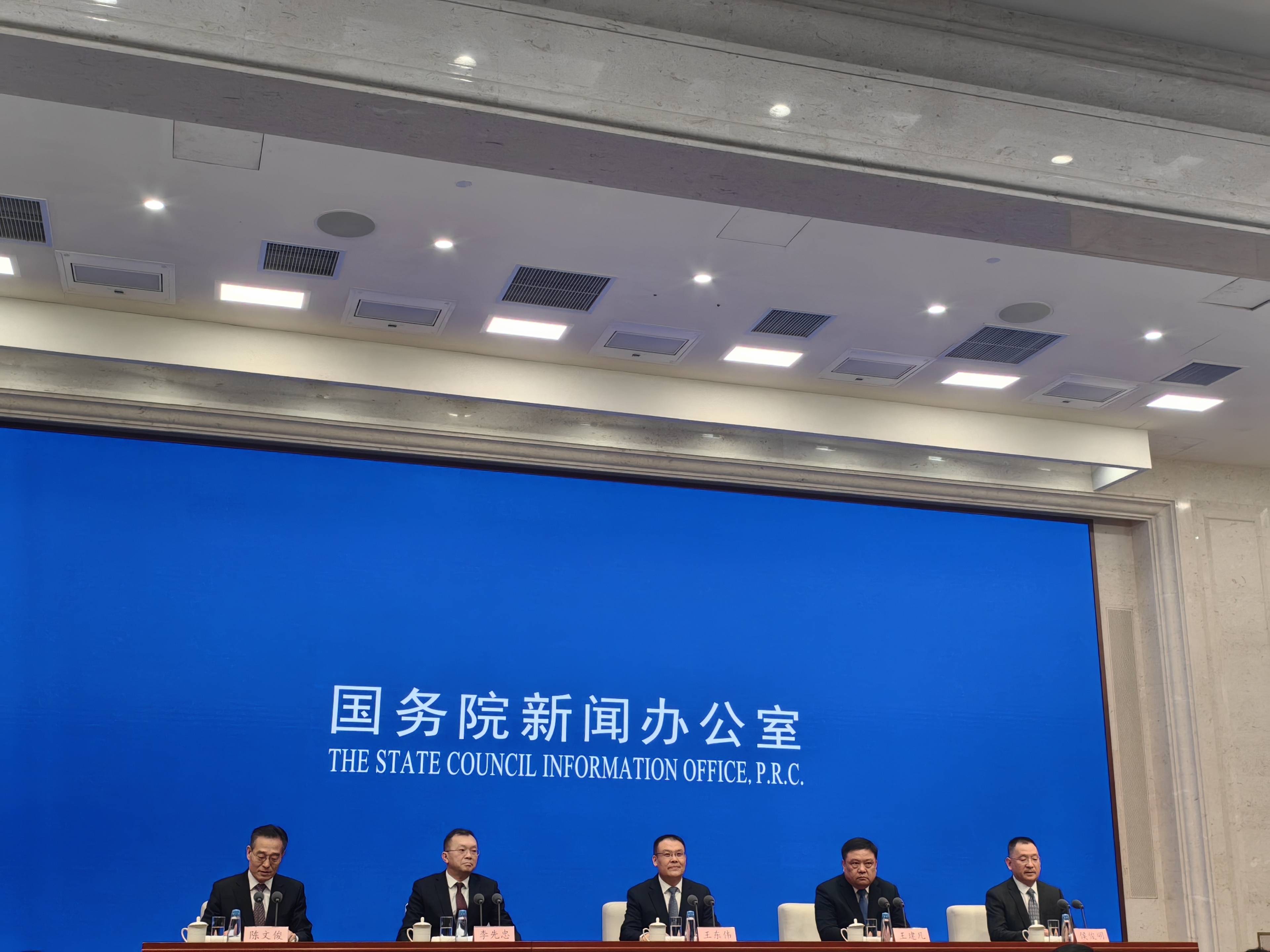 财政部：1-3月全国发行新增地方政府债券12394亿元