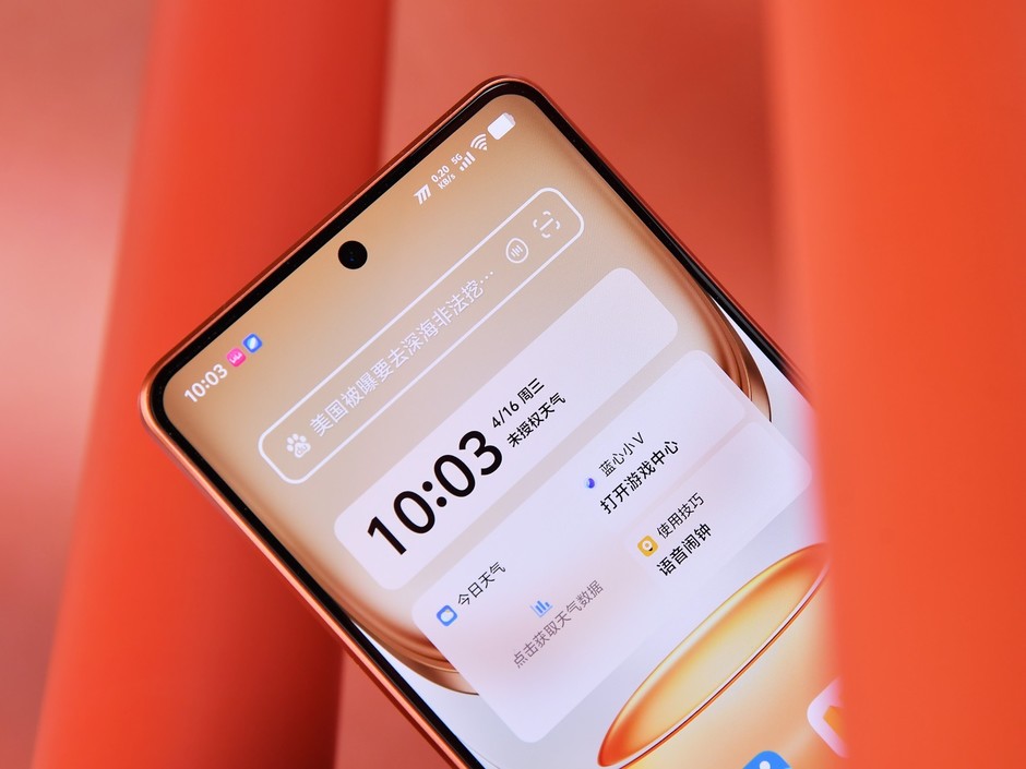 “越级性能先锋”iQOO Z10 Turbo系列亮相