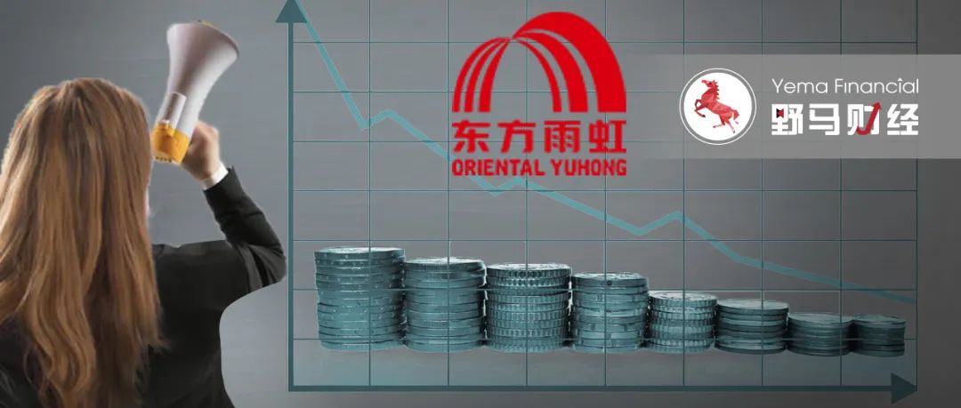 敏芯股份2024年亏损3524万：董秘董铭彦薪酬70万涨薪13万