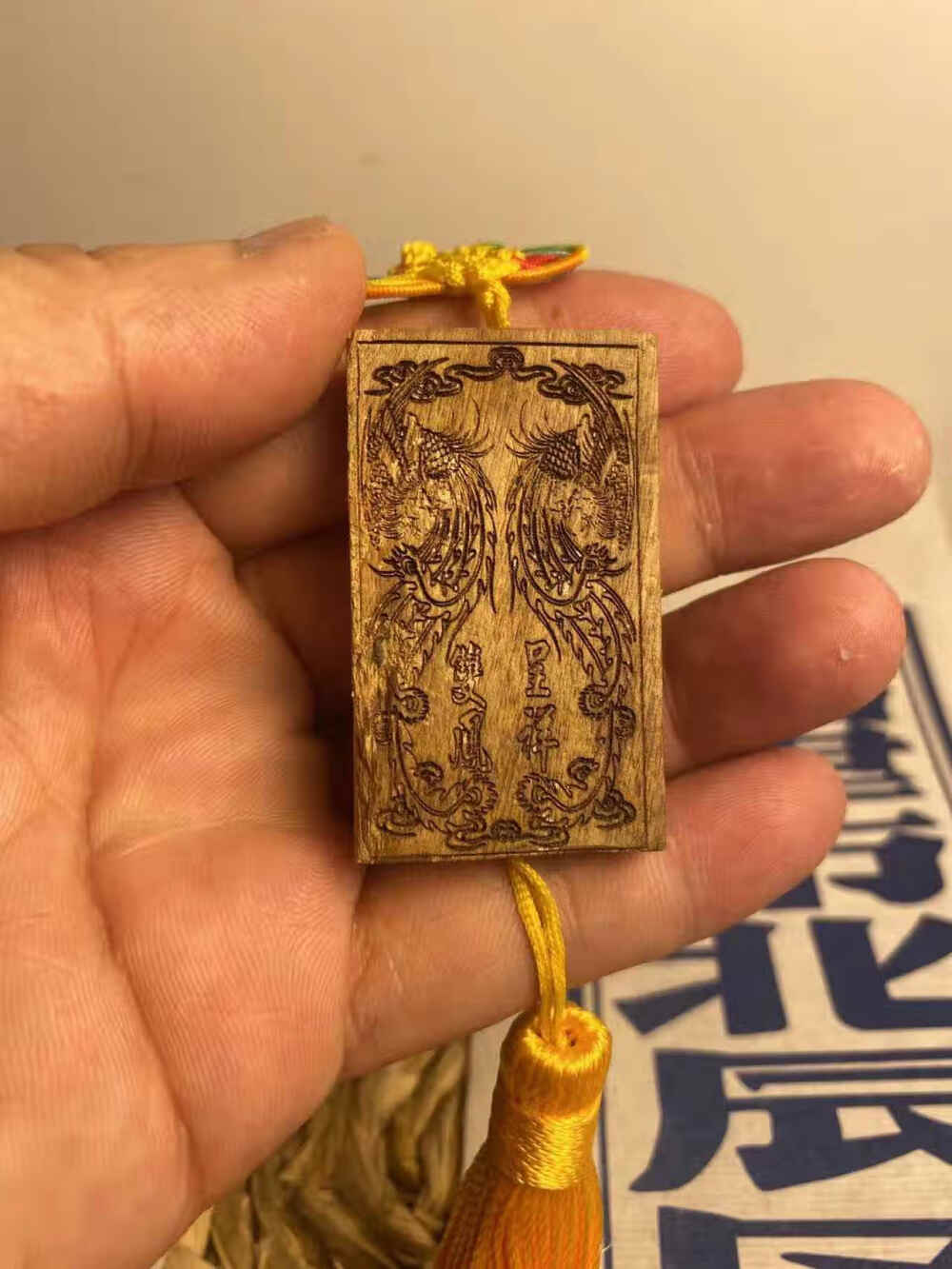 马拉佩向全民保证政局稳定