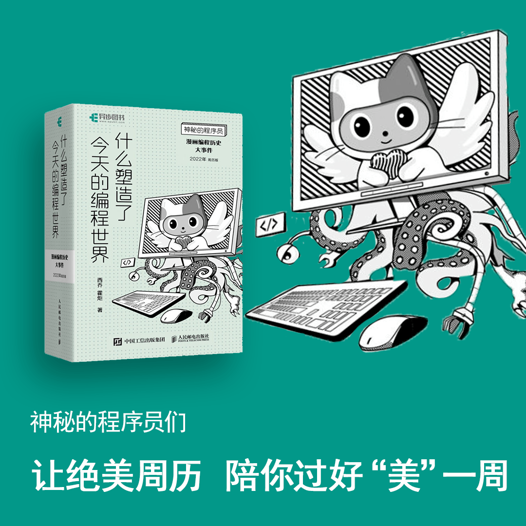 加政府正式启动“百万程序员”计划