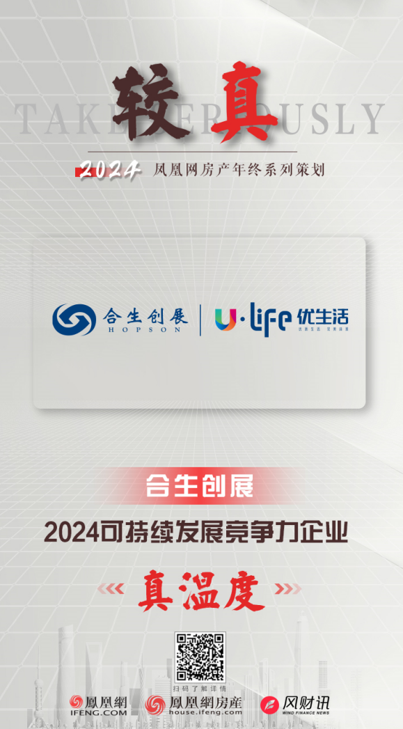 易实精密：积极应对市场挑战，聚焦新能源领域创新驱动发展