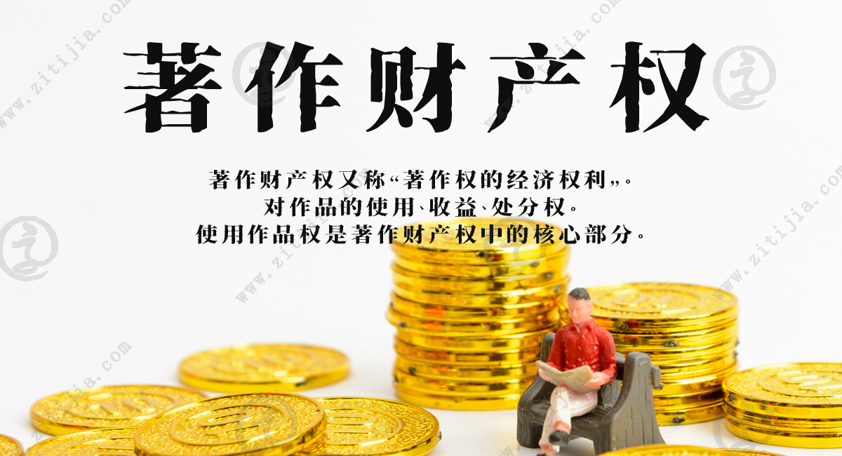 【企业动态】四川长虹新增1件判决结果，涉及侵害商标权纠纷