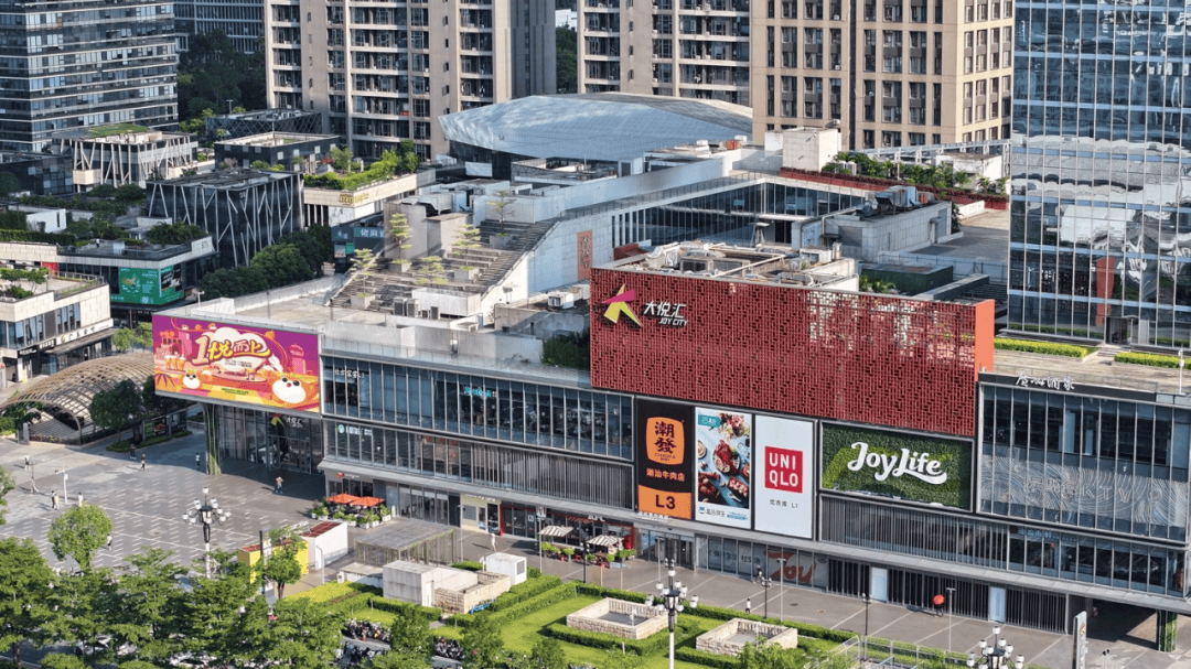 大悦城：海淀大悦信息科技园致力打造成为“海淀北部新一代信息技术创新高地”