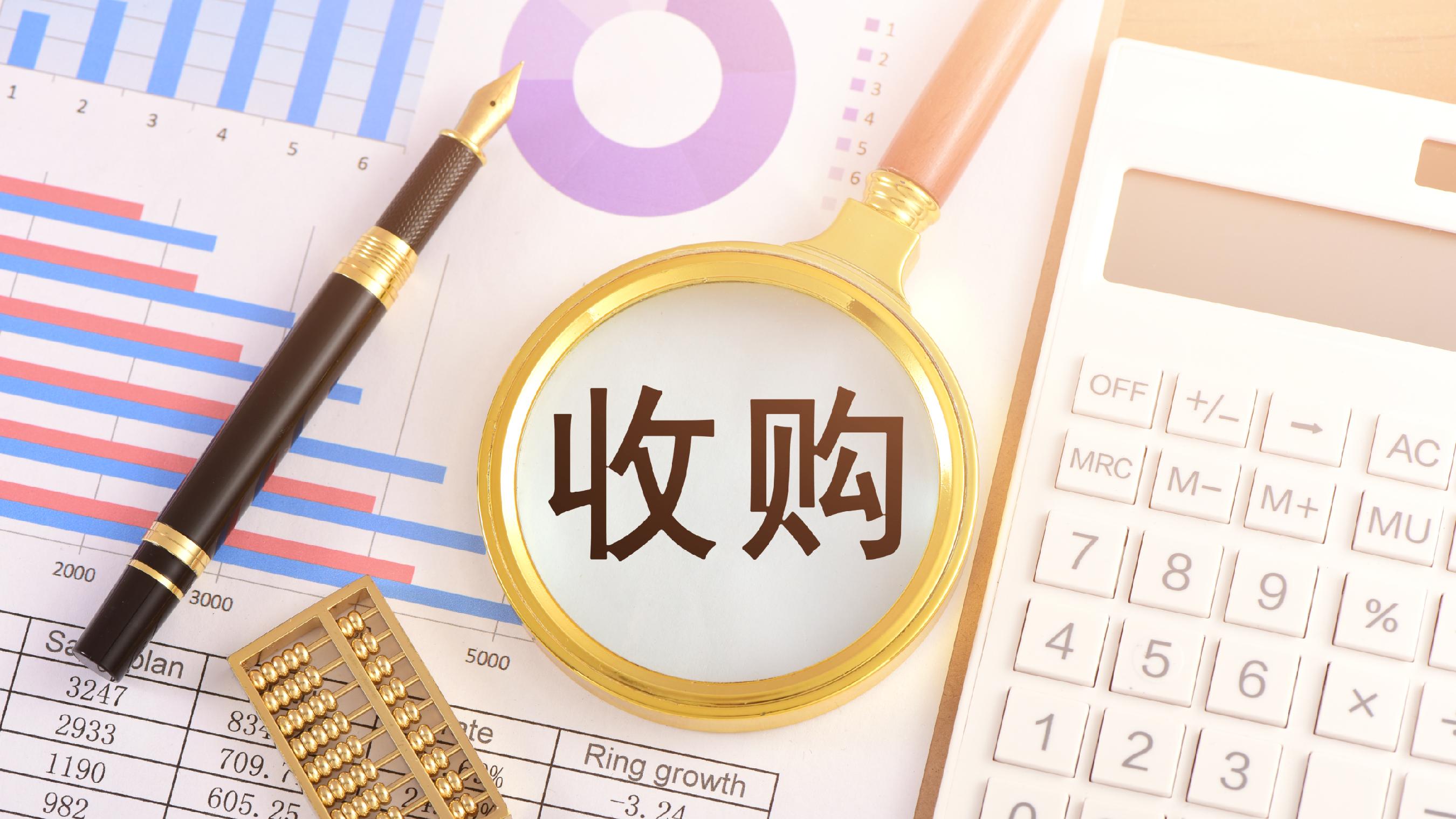 长飞光纤（601869）2025年一季报简析：营收净利润同比双双增长，盈利能力上升