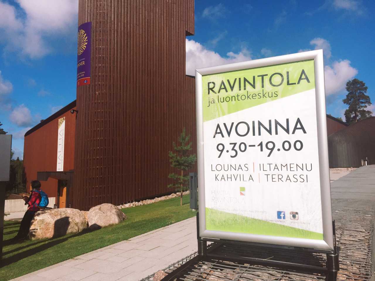 爱沙尼亚3月份工业生产者价格同比上涨2.8%