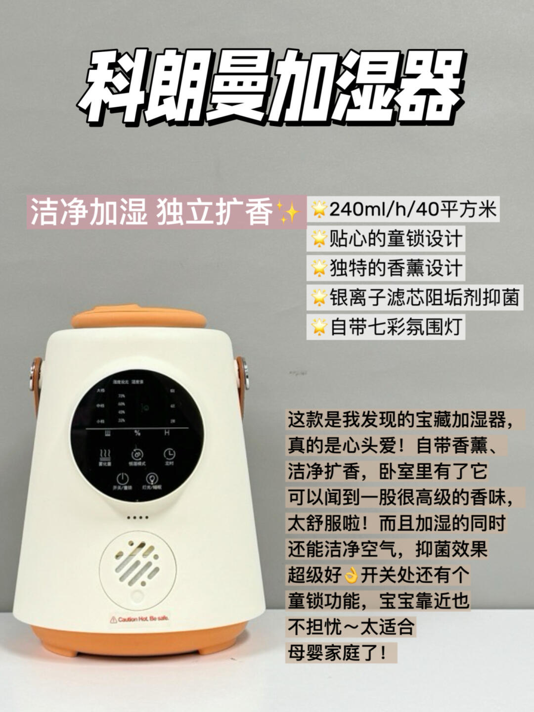 精工科技获得实用新型专利授权：“一种适用于碳纤维放丝设备的加湿装置”