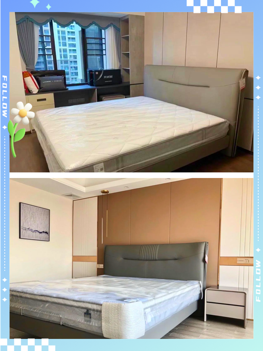 顾家家居获得外观设计专利授权：“床（KZ.B1065）”