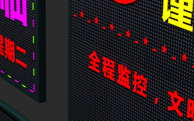 鸿利智汇获得实用新型专利授权：“LED封装结构、LED模组及LED发光器件”