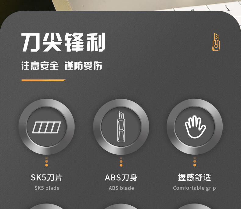 拓邦股份获得发明专利授权：“一种带自锁功能的过温保护电路和加热装置”