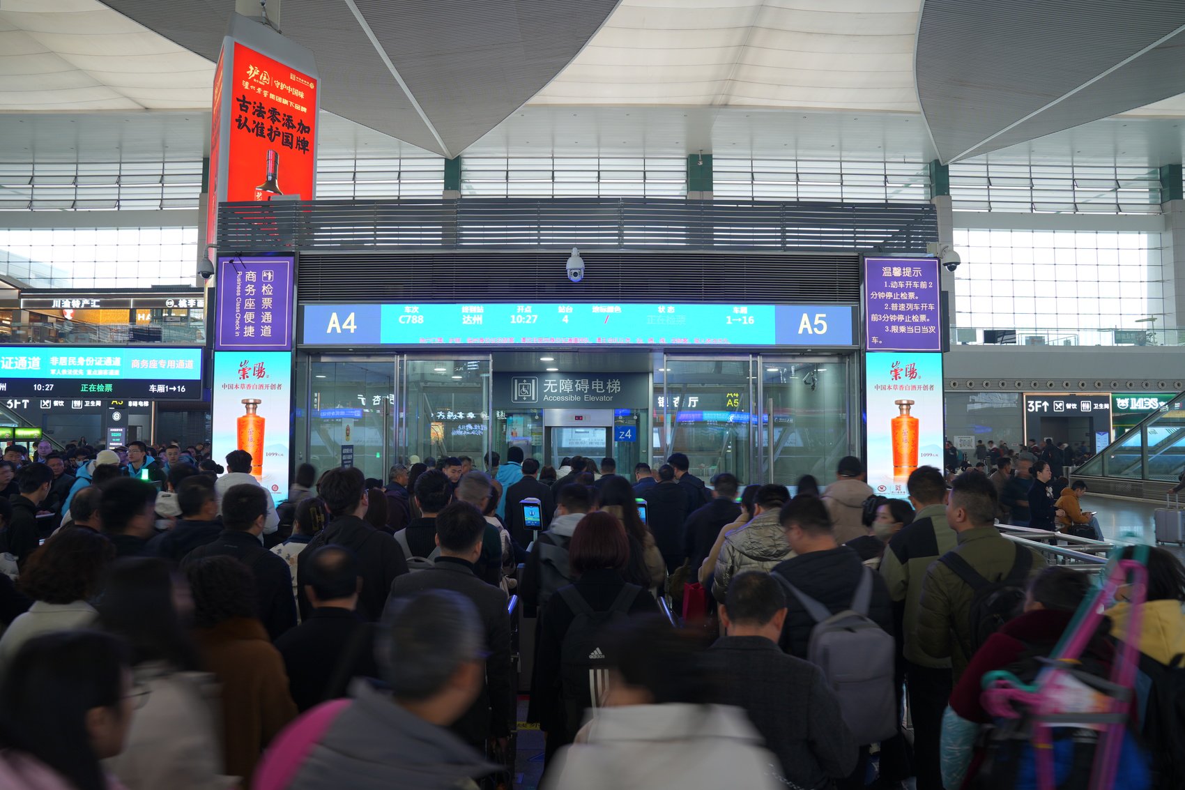 u200b莫斯塔尔机场2025年旅客量预计破纪录