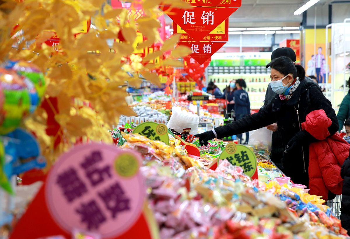 抢抓春节消费旺季 上市公司争相布局年货市场