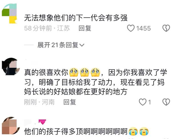 上市公司投资计划密集官宣 银行理财如何抢筹