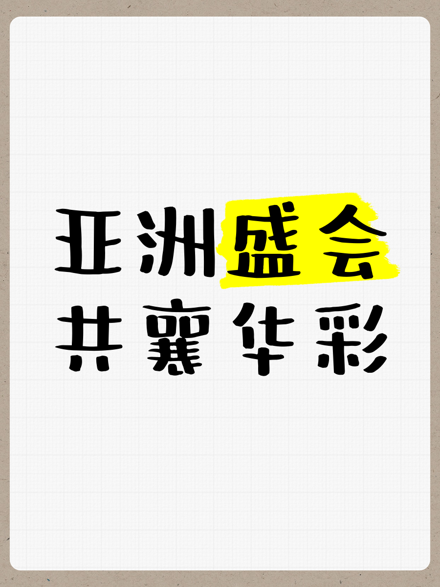 114家机构共襄投资盛会 华林宝藏私募走进信复创值活动圆满成功