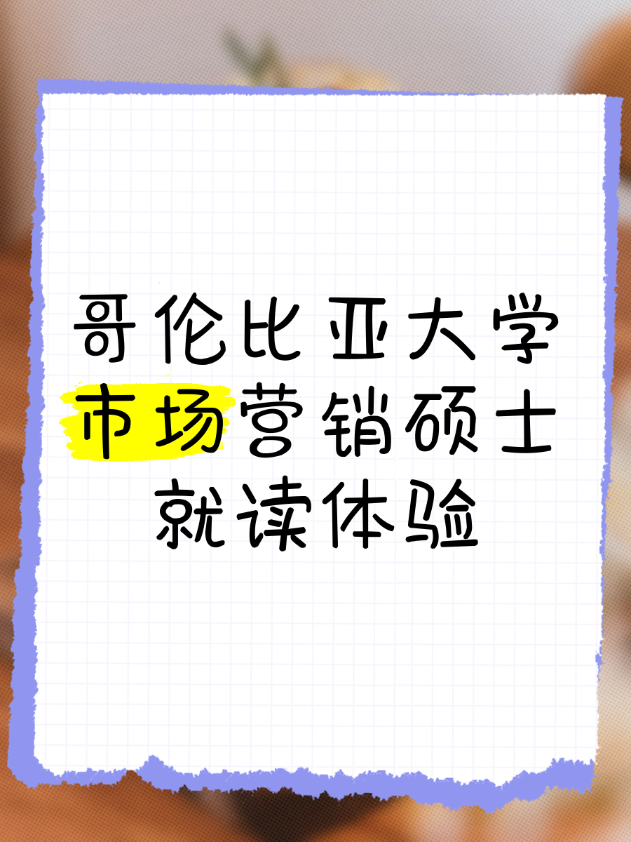 哥伦比亚大力推动钢铁行业现代化发展 应对全球钢铁市场扭曲和不公平贸易竞争