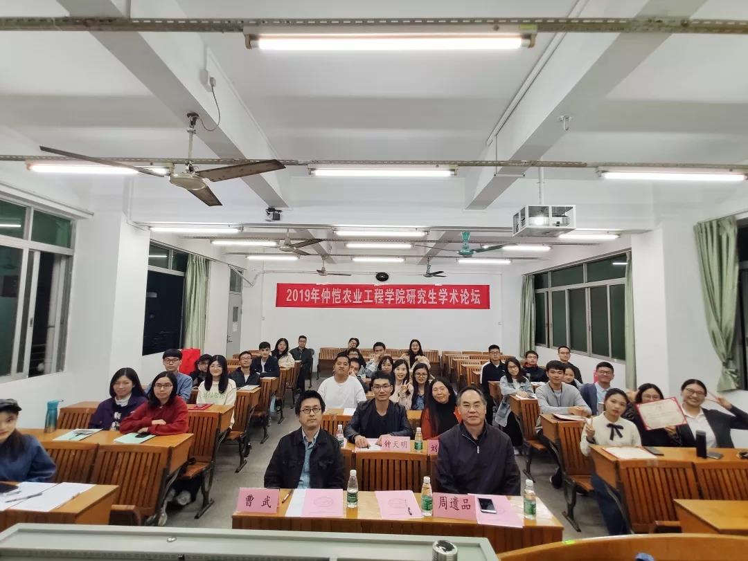 刘为民大使会见援汤加瓦瓦乌岛第六期农业技术专家组