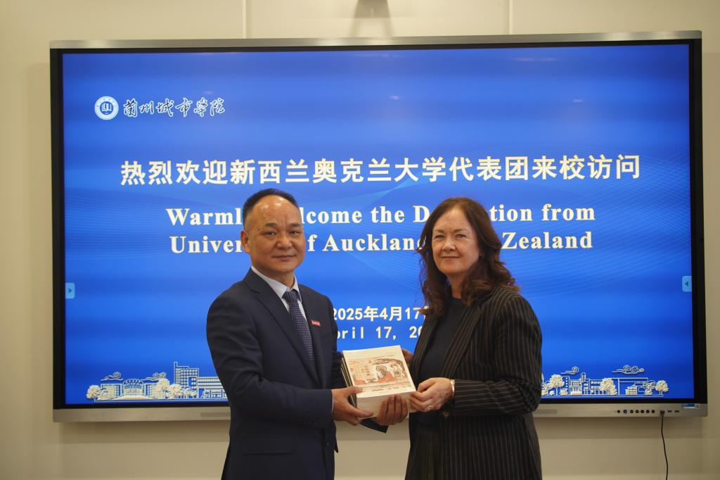 中国春来旗下院校与澳大利亚、新西兰高校签中外办学合作协议