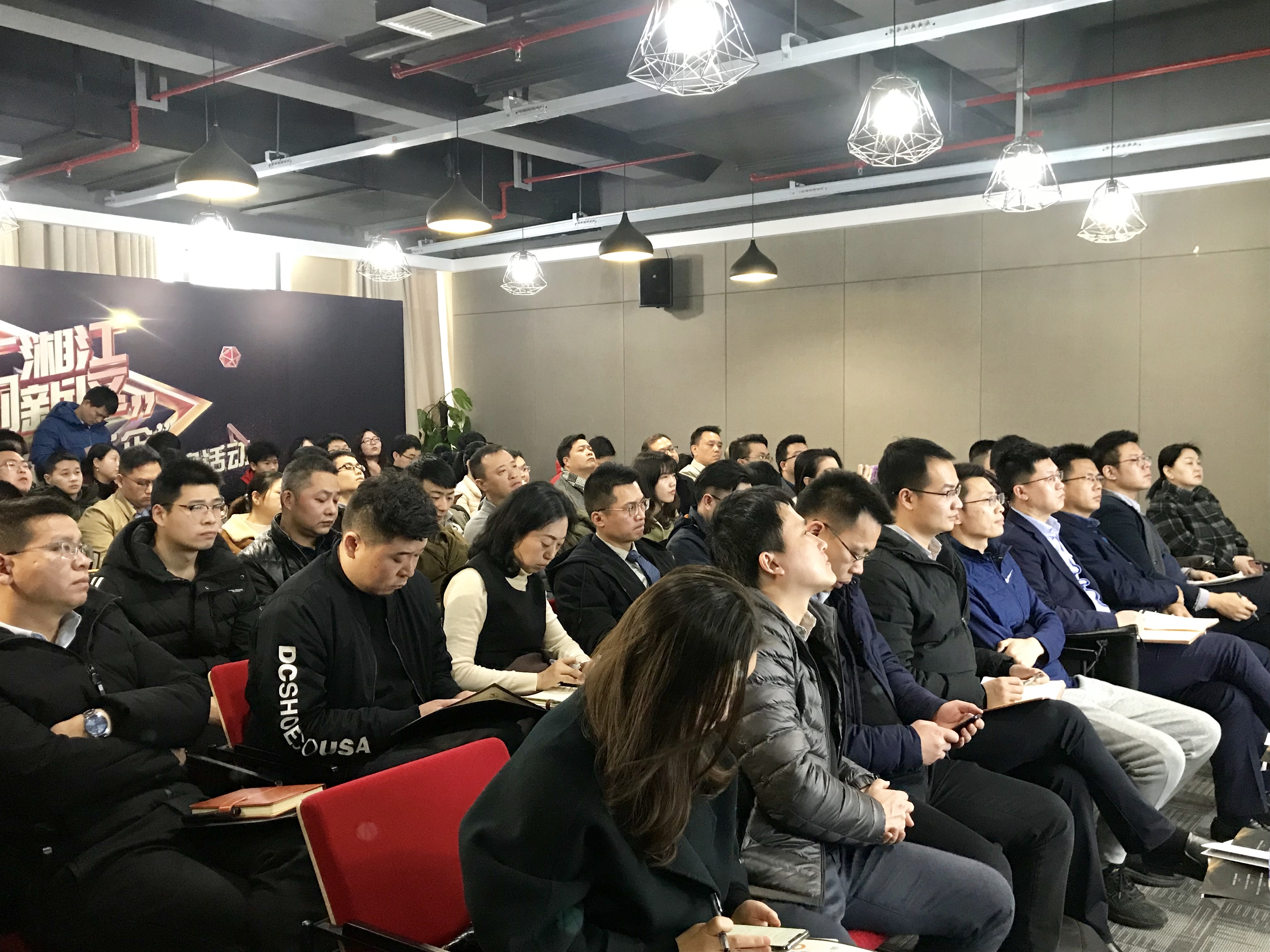 “双创”主题火了！基金公司争相布局