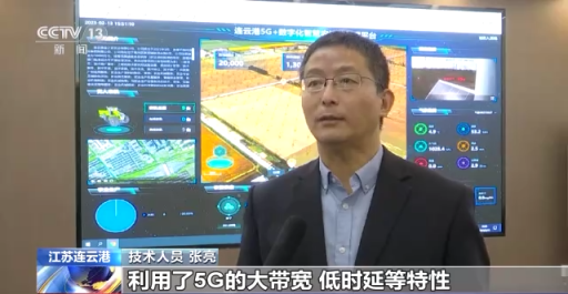 美好医疗：截至2025年5月30日，公司股东户数为11,265户