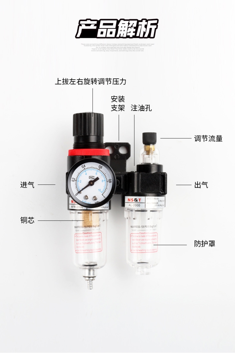 格力电器获得实用新型专利授权：“油分离器及空调系统”