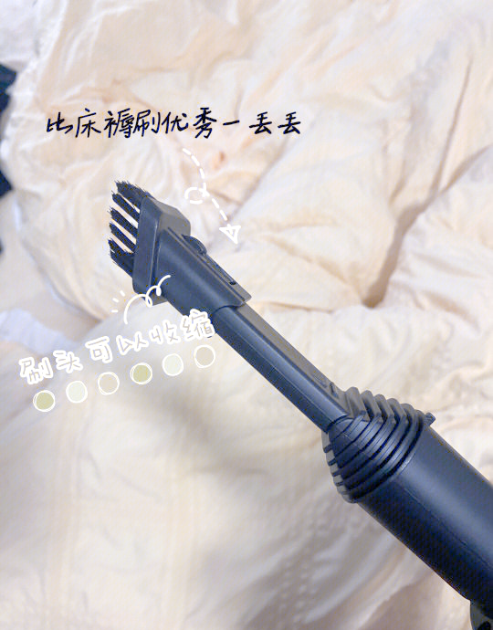 欧圣电气获得外观设计专利授权：“吸尘器吸头”