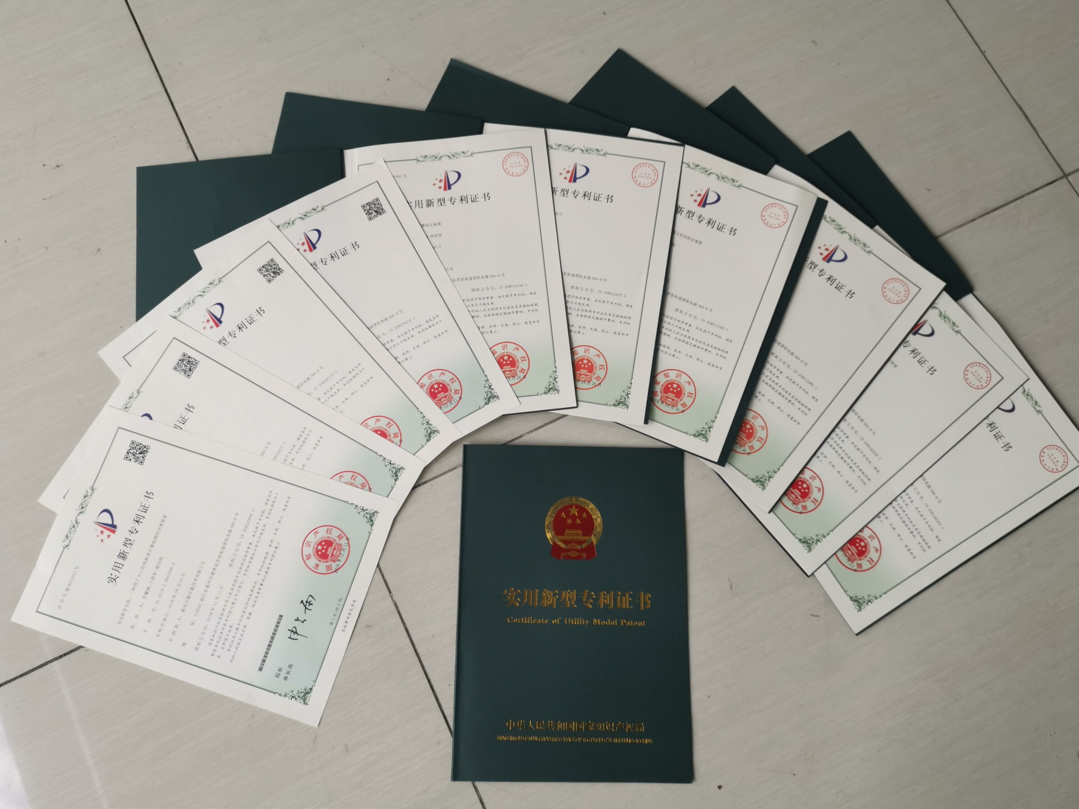 安达智能获得实用新型专利授权：“混合阀”