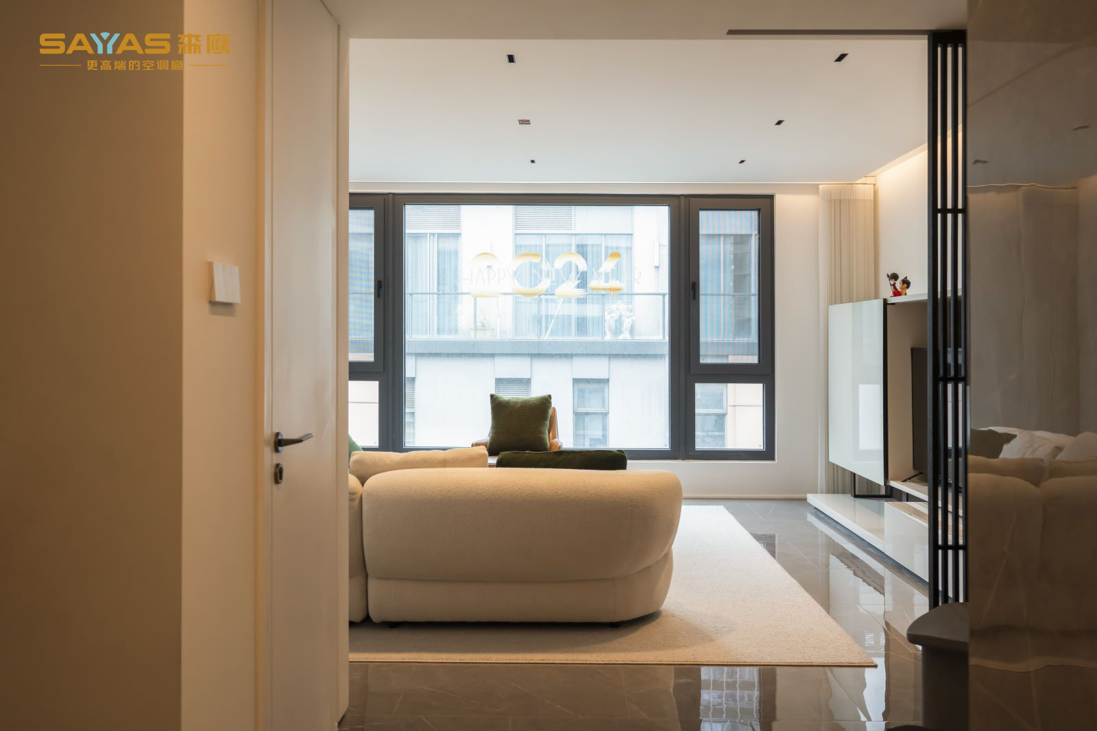 森鹰窗业获得实用新型专利授权：“一种在施工现场洞口安装玻璃的铝包木固定窗结构”