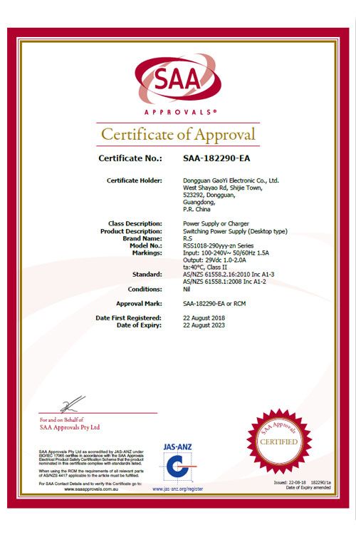 兆易创新获得实用新型专利授权：“充电电路及BST芯片”